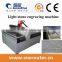 CX-1315 Marble Carving Machine