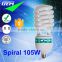 2700-6500K Lotus Flower 5U Spiral 105W Energy Saving Lamps