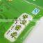 High quality 5kg rice bag/plastic rice bags/rice packaging bag
