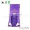 New Style Luxury Magnetic Folding Custom Cardboard Gift Paper Box Packaging