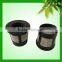 Hot Sale Coffee Maker Brew and Save Refillable K Cup With BPA Free