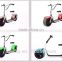2016 new products city coco motorcycle two wheel self balancing electric motorcycle citycoco unicycle