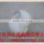 Expand Water Tank for JAC vehicles (1311010D802)