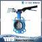 Semi-lug Butterfly Valve Wafer Butterfly Valve Cast Iron DN32-DN1200
