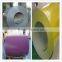 Colorful PPGI Steel Coils
