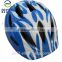 New Products high quality children bike helmet hot sell