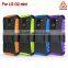 Hybrid Protective Hard Rubber Case for LG G2 Mini, Cell Phone Holder Cover Case for LG D620