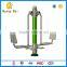 2016 promotion outdoor exercise equipment for adults