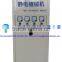 Hot sale Electrostatic Flocking Machine in Logo Printing production line