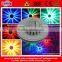 8W RGB led christmas home party lights