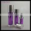 skin care cream use and screen printing surface handling gold plastic lotion pump cosmetic bottle 30ml 50ml 120ml