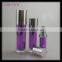 skin care cream use and screen printing surface handling gold plastic lotion pump cosmetic bottle 30ml 50ml 120ml