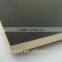 18mm Poplar/hard black/brown film faced plywood