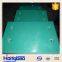 Anti-UV UHMWPE Fender Pads Colored UHMWPE Marine Fender Pad Supplier