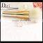 High quality golden color retractable foundation brush