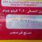 Best IQF frozen french fries wholesale french fries