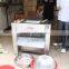 Automatic Stainless Steel Pork Skin Cutting Machine
