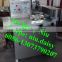 commerical candy cutting machine/round candy cutter/small round candy making machine