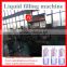 Factory supply liquid filling machine/filling sealing machine