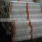 1.23x3000m bale net wrap for agricultural