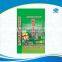sugar/rice/fertilizer/ pp woven sack/Plastic bag