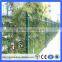 cheap plastic fence for tree protection fence(Guangzhou factory)