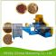 Floating fish feed pellet machine for small and middle sized farm