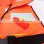 Life Jacket With Collar
