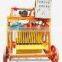 QMJ4-45 EGG LAYER BLOCK MAKING MACHINE FOR SALE,DIESEL ENGINE,high demand products south africa