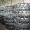 cheap tractor tires,tractor tyre 9.5x24