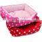 Colorful Cute Pet (Dog / Cat) Bed