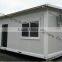 ISO mobile home