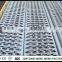 stainless steel galvanized perforated ladder rung for step