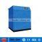 Eletric Engine Driven Mining Air Compressor