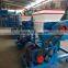 Widely used wood chipper shredder/plastic crusher machine prices