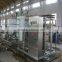 Tube type mini milk pasteurizer machine