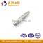 Tungsten Carbide Fishing Accessary Balance Sinker Lead Fishing Sinker