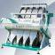 Grain seeds color sorting machine