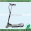 Fashionable foldable 120W Foldable Electric Scooters SX-E1013-100 for kids