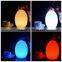 Egg Shaped Battery Operated Mini Coffee Table Lamp