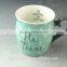 Ceramic enamel mug /coffee mug shapes 350 ml / 12 Oz stoneware print mugs with glazed handle