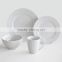 16pcs porcelain relief dinnerware set,porcelain embossed design dinner set,16pcs ceramic dinner set in relief