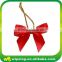 Decorative red polyester grosgrain ribbon bow