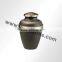 brass decorative urns for cremation | going home urns | discount cremation urns