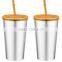 600ml/700ml stainless steel Inner plastic outer steel double layer cup with straw