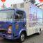 sinotruk LED Advertising Truck for Electioneering Campaigns