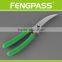 Special design boning shears S0079(41-39-29)