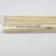 121-12A Natural Color Bamboo BBQ Skewers