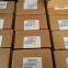 SIMATIC Basic KEY and TOUCH Panel(1st Generation) 6AV6647-0AA11-3AX0
