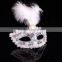 Cheap adult party eye mask with feather M5117